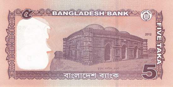 Bangaldesch p.53b 5 Taka 2011